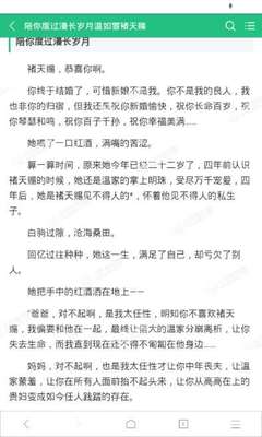 乐鱼官网官方